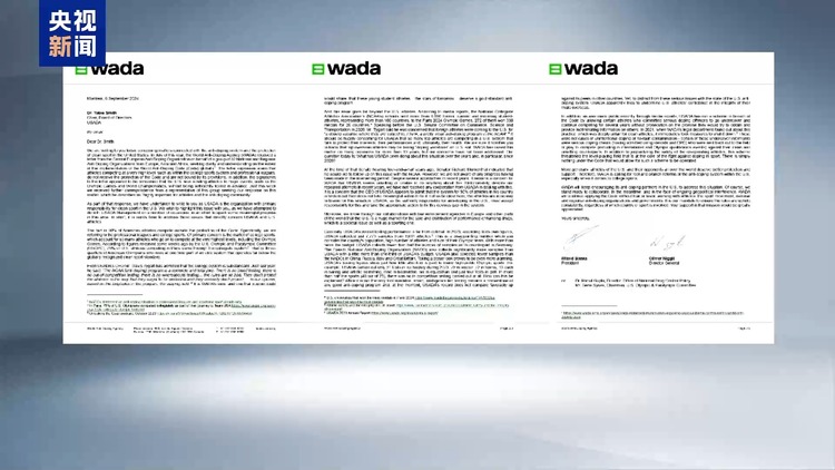 世界反興奮劑機構強烈要求整改！四問美國興奮劑醜聞→