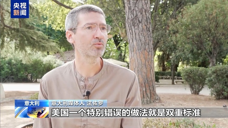 世界反興奮劑機構強烈要求整改！四問美國興奮劑醜聞→