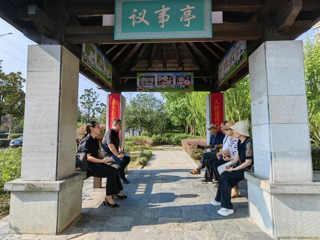 銅陵市積極探索全過程人民民主新路徑 搭建民意溝通橋梁_fororder_微信圖片_20240914154838