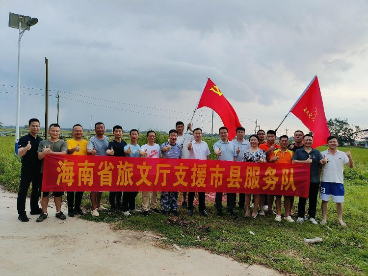 微光行動 點亮希望——中國體育彩票彰顯公益力量助力海南災後重建_fororder_22