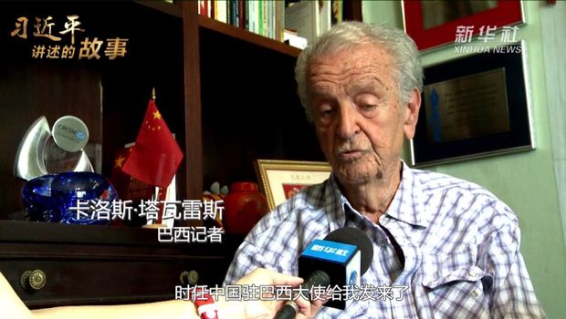 95歲的巴西老爺爺，為何被中國“圈粉”半生？