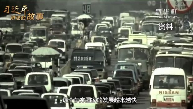 95歲的巴西老爺爺，為何被中國“圈粉”半生？