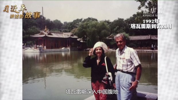 95歲的巴西老爺爺，為何被中國“圈粉”半生？