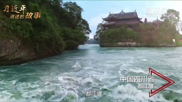 95歲的巴西老爺爺，為何被中國“圈粉”半生？