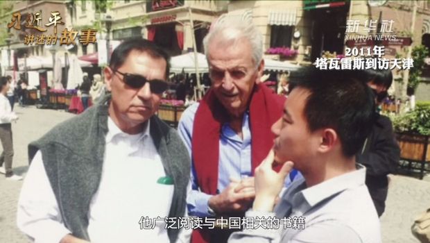95歲的巴西老爺爺，為何被中國“圈粉”半生？