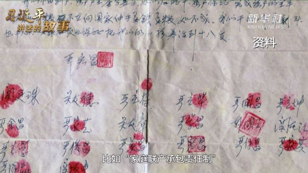95歲的巴西老爺爺，為何被中國“圈粉”半生？