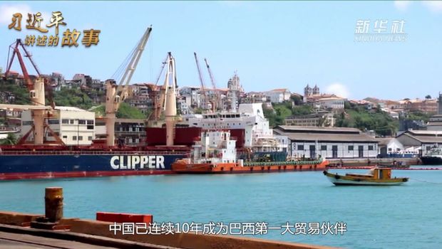 95歲的巴西老爺爺，為何被中國“圈粉”半生？