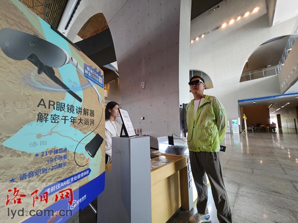 Museums in Luoyang Offer More Services to Meet Diversified Demands of Tourists_fororder_打開方式