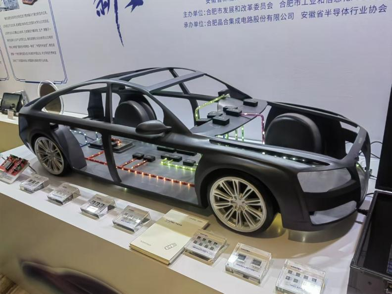 第2回車・チップ・ディスプレイのエコシステム融合発展交流會が開催_fororder_圖片4