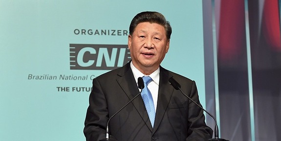 習近平出席金磚國家工商論壇閉幕式併發表講話