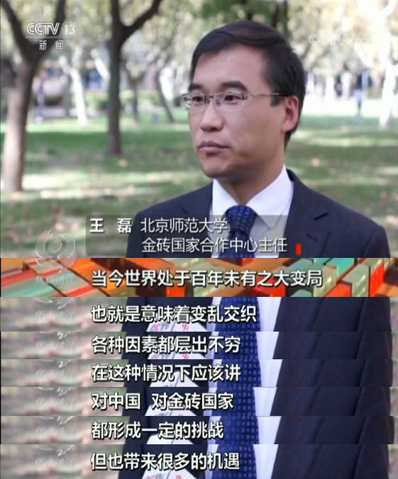 志合者不以山海為遠 習近平這次出訪共譜合作新篇章