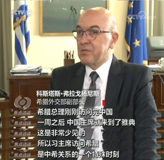 志合者不以山海為遠 習近平這次出訪共譜合作新篇章