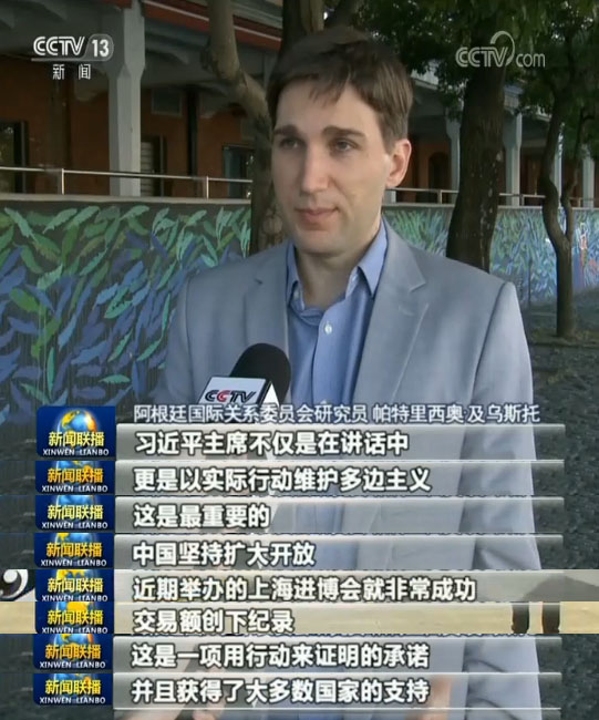 國際社會積極評價習近平主席在金磚國家領導人第十一次會晤上的重要講話