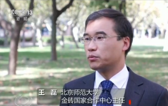 全是看點！這場穿越歐洲拉美的出訪，我們幫你總結好了！