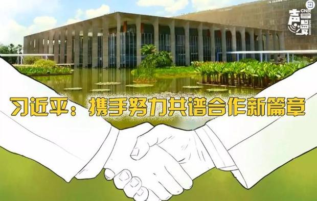 圖片默認標題_fororder_RTX截圖未命名