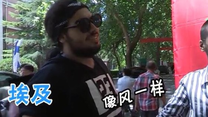 阿拉伯朋友愛上中國生活Style
