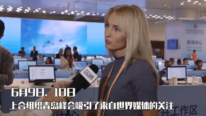 青島峰會圓滿落幕 “上合”記者點讚中國貢獻