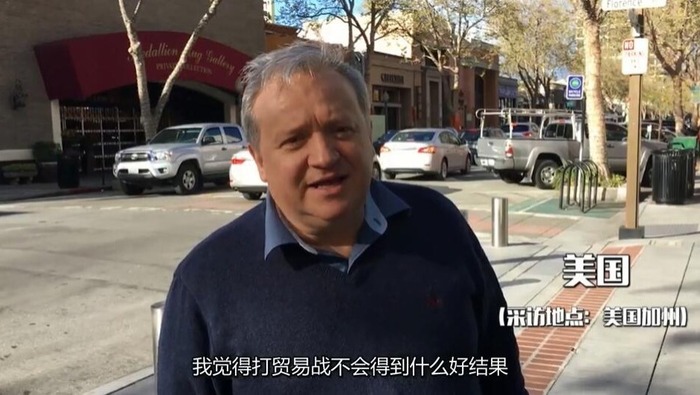 在中美貿易爭端這件事上，老外們這樣力挺中國