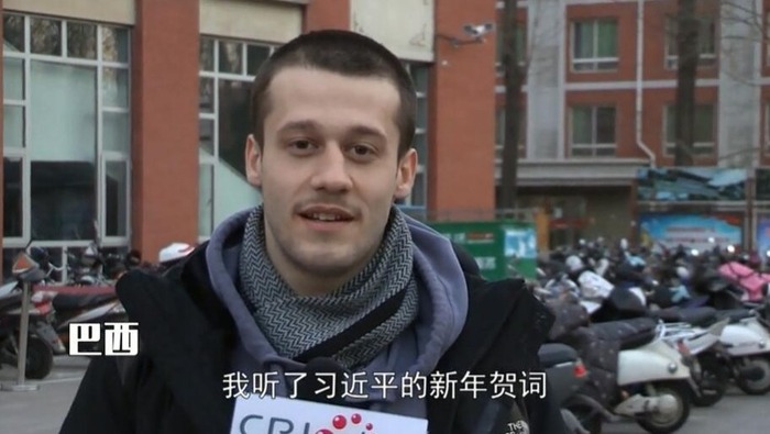 【新時代·新寄語】老外點讚習主席新年賀詞心繫人民