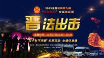 視頻點播_fororder_1920-1080-小圖