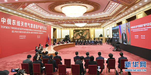 中俄兩國元首視頻連線，是為了這件事