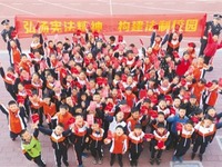 讓憲法精神走進群眾生活