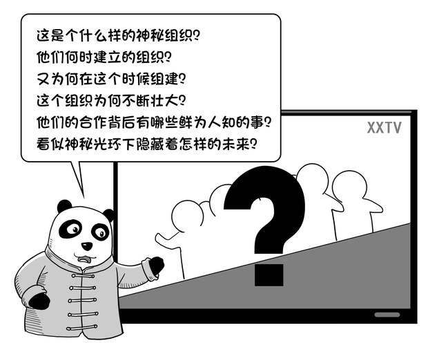 圖片默認標題_fororder_3