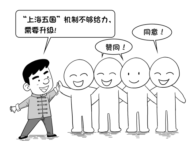 圖片默認標題_fororder_7