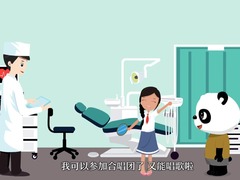 圖片默認標題