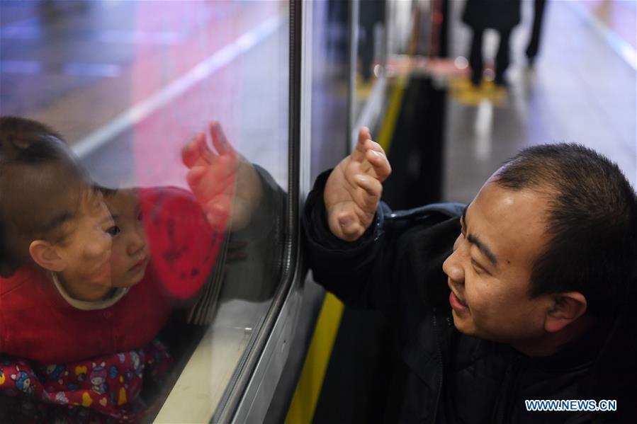 Spring Festival travel rush starts