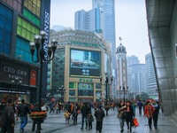沿途地區：重慶市簡介_fororder_b3119313b07eca8064a068a1932397dda04483ca