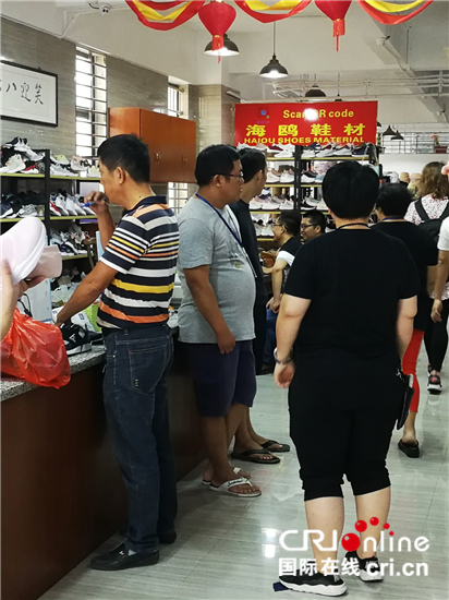圖片默認標題_fororder_4