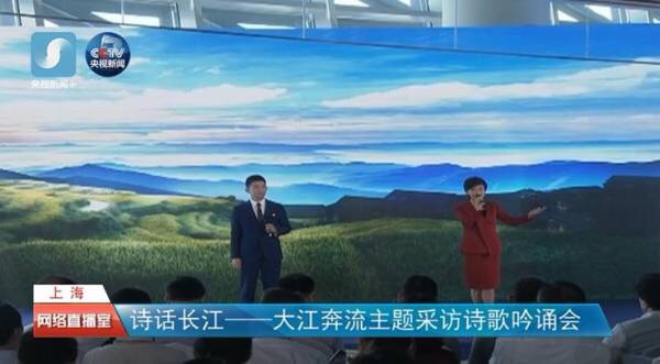 詩朗誦《贈黔府王中丞楚》。_fororder_355720910