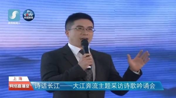 《宜賓賦》節選。_fororder_1010868669