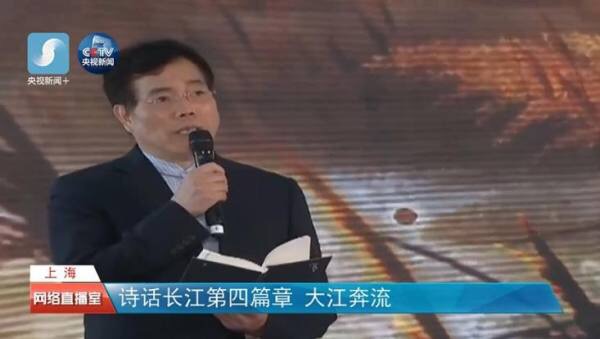 《江蘆的咏嘆》朗誦。_fororder_2091588067