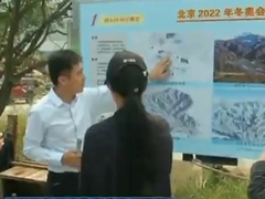 【新時代擔當作為典型風采】謝文徵：壓力即動力 保障冬奧籌辦_fororder_微信截圖_20180917145133