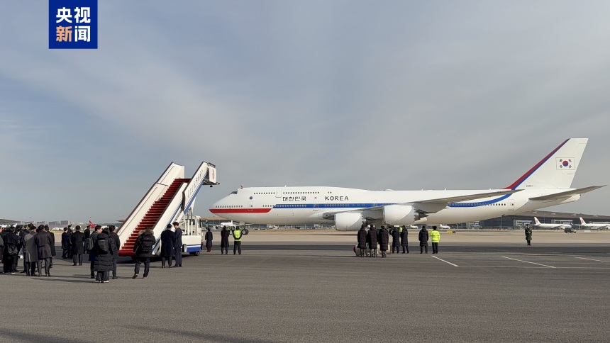 韓國總統李在明抵達北京 開啟就任後首次對華國事訪問