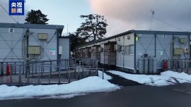 日本能登半島地震兩週年 大批災民仍住在應急住宅