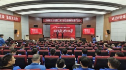 從“黨建優勢”到“發展盛勢” ——蘭州石化以高品質黨建引領保障高品質發展紀事