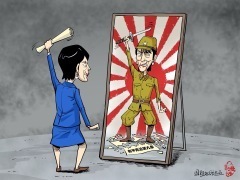 【國際漫評】照妖鏡