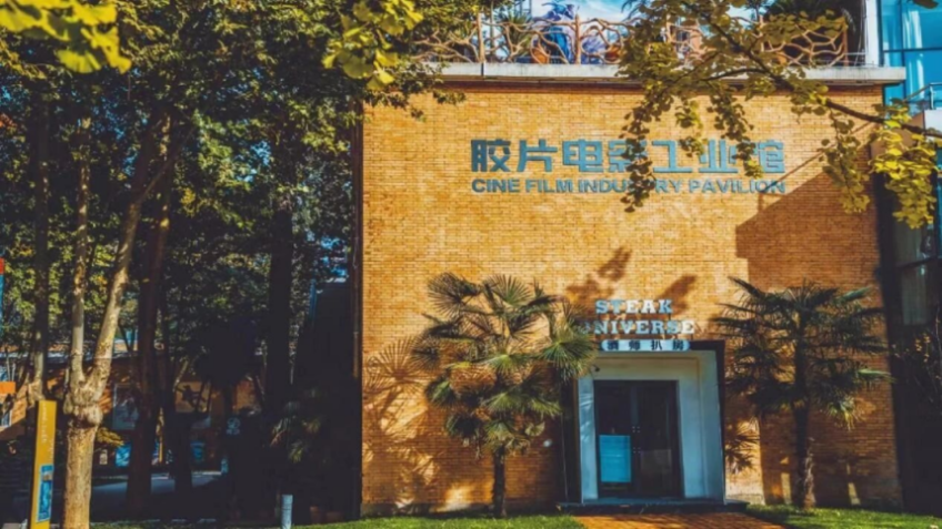 A Romantic Trip of Light and Shadow at Xi'an Film Studio