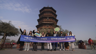 Shuozhou Through the Eyes of Overseas Vloggers Season 3 |  A Heritage in Wood, A Bridge to the World