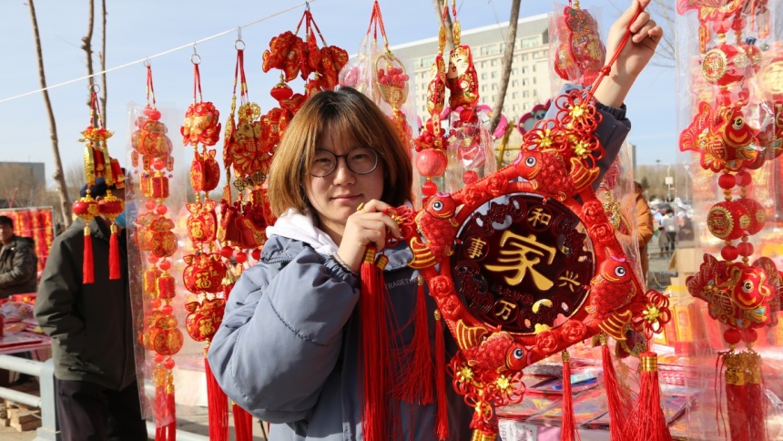 【新春走基層】紅火迎新春 張掖山丹年味濃