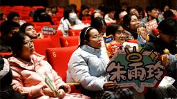 天津大學教師朱雨玲獲WTT多哈冠軍賽女單冠軍