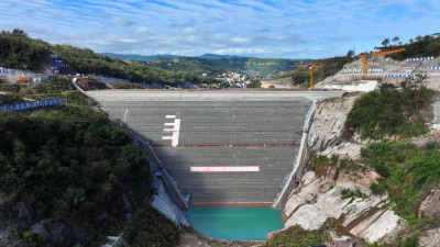 Embankment Filling of Chongqing Zaodu Reservoir Dam Completed