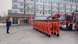 蘭州石化消防支隊迅速馳援迭部震區