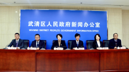 天津市武清區多措並舉推動“新商圈”建設