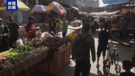 視頻丨物資短缺 物價飛漲 加沙民眾仍艱難生存