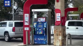 視頻丨美聯儲主席稱對能源衝擊影響保持“觀望”