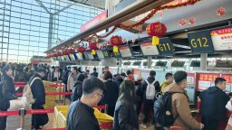 春節假期天津市跨區域人員流動量達4080.84萬人次